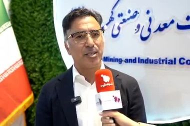 گهرزمین، بازیگر برتر و پایدار بازار فولاد کشور در مهر ۱۴۰۴