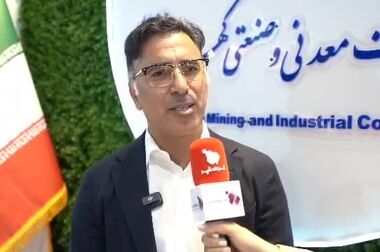 گهرزمین در حوزه اکتشاف و صنایع پایین دستی مسیر خوبی را در پیش گرفته است(ویدئو)