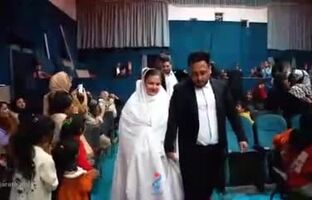 آیین پیوند ازدواج و اهدای جهیزیه کامل به ۲۰ زوج جوان توسط شرکت پتروشیمی مارون + ویدئو