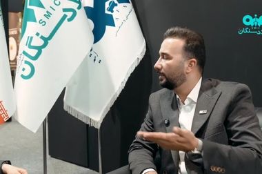  حضور فولادسنگان در نمایشگاه فولاد کیش(ویدئو)