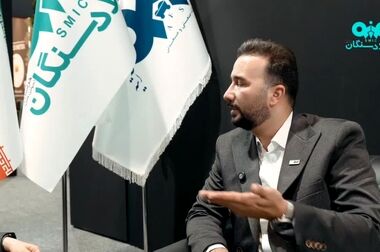  موفقیت چشمگیر واحد تحقیق و توسعه فولاد سنگان: نماد حمایت از نوآوری و شکوفایی دانش‌بنیان در صنعت فولاد کشور