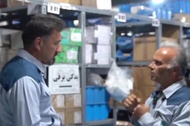نهمین سال متوالی در صدر صنعت خراسان رضوی