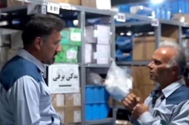 ویدیو: حضور شرکت صنایع معدنی فولاد سنگان خراسان در چهاردهمین همایش و نمایشگاه فرصت های سرمایه گذاری در معدن و صنایع معدنی ایران 