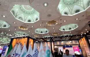 ویدیو: حضور شرکت صنایع معدنی فولاد سنگان خراسان در چهاردهمین همایش و نمایشگاه فرصت های سرمایه گذاری در معدن و صنایع معدنی ایران 