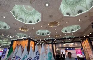 ویدیو: حضور شرکت صنایع معدنی فولاد سنگان خراسان در چهاردهمین همایش و نمایشگاه فرصت های سرمایه گذاری در معدن و صنایع معدنی ایران 