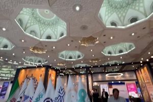 ویدیو: حضور شرکت صنایع معدنی فولاد سنگان خراسان در چهاردهمین همایش و نمایشگاه فرصت های سرمایه گذاری در معدن و صنایع معدنی ایران 