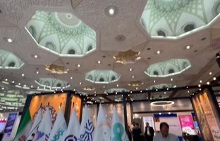 ویدیو: حضور شرکت صنایع معدنی فولاد سنگان خراسان در چهاردهمین همایش و نمایشگاه فرصت های سرمایه گذاری در معدن و صنایع معدنی ایران 