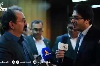 مجمع عمومی عادی سالیانه هلدینگ صباانرژی با تأکید بر توسعه ارزش‌آفرینی برای سهامداران برگزار شد