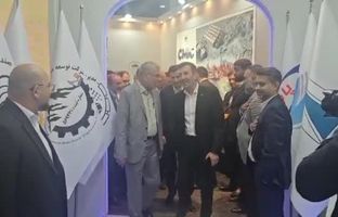 بازدید رئیس هیأت عامل ایمیدرو از غرفه چادرملو در نمایشگاه فولاد کیش