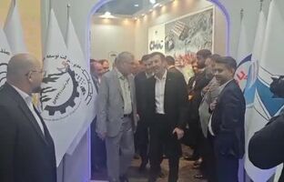 بازدید رئیس هیأت عامل ایمیدرو از غرفه چادرملو در نمایشگاه فولاد کیش