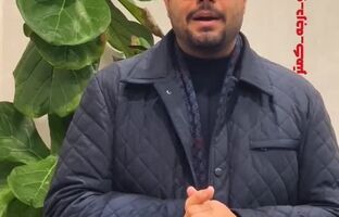 چراغ اول پویش کاهش دو درجه‌ای دمای محیط در صنعت پتروشیمی را هنگام روشن کرد