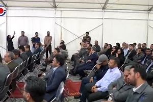 
ویدئو : آغاز عملیات ساخت و توسعه مسکن کارگری در استان کرمان