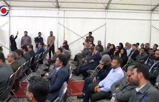 
ویدئو : آغاز عملیات ساخت و توسعه مسکن کارگری در استان کرمان