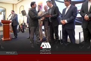 ایمان عتیقی مرد سال فولاد ایران شد (ویدئو)