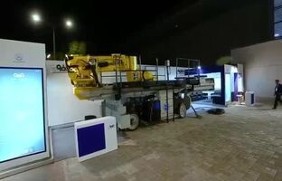 آنچه در سمپوزیوم فولاد ۱۴۰۳ گذشت