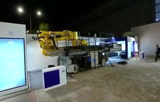 آنچه در سمپوزیوم فولاد ۱۴۰۳ گذشت