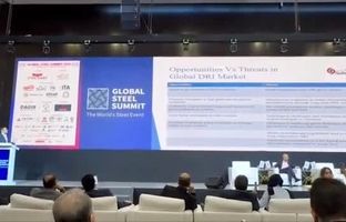 صبا فولاد خلیج فارس، بزرگترین صادرکننده بریکت در خاورمیانه و شمال آفریقا