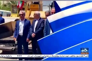 تندیس برترین شرکت صنعت پتروشیمی بار دیگر به مارون رسید