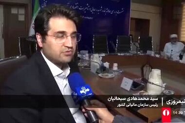 یاقوت البرز درخشنده تر شد