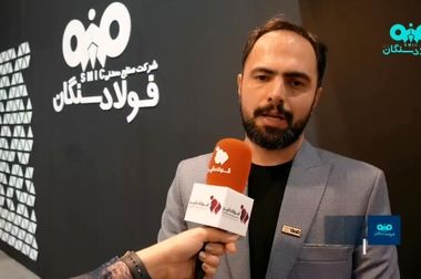 فولاد سنگان، شرکت پیشگام در ساخت شهرک مسکونی کارگران