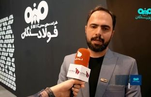 نقش کنترل کیفی در افزایش کیفیت محصول گندله‌