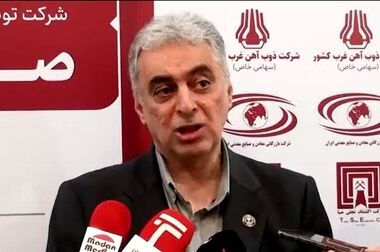 ویدیو: ورود ۸۲ تن از استراکچر های سازه کوره به محل سایت فولاد اقلید 