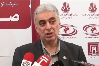  بازدید مهندس جعفری معاون وزیر صنعت، معدن و تجارت در امور معادن و فرآوری مواد از پروژه احداث کارخانه آهن اسفنجی بیجار