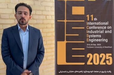 نهمین سال متوالی در صدر صنعت خراسان رضوی