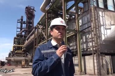 بحران انرژی و شفاف‌سازی مالی؛ دلایل افت سود ارفع در سال ۱۴۰۳