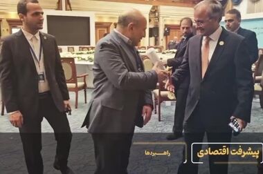 حمایت از کسب و کار بانوان برنامه اولویت‌دار منطقه آزاد ماکو است
