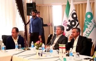 برگزاری جلسه خودارزیابی مدل تعالی ۱۴۰۴ شرکت صنایع معدنی فولاد سنگان ( ویدئو)