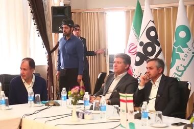  برگزاری جلسه خودارزیابی تعالی سازمانی 1404 در فولاد سنگان