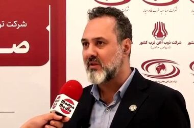 دستاوردهای سه سال فعالیت «تجلی» تشریح شد