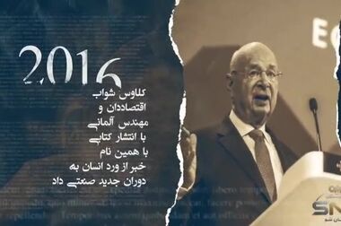  تامین 50 درصد نیاز آبی فولاد سنگان از مسیر آب پایدار