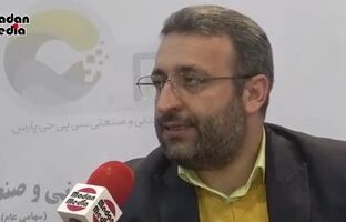 چادرملو به دنبال افزایش صادرات و توسعه نوآوری در صنعت فولاد با همکاری شرکت‌های دانش‌بنیان