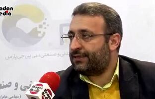 چادرملو به دنبال افزایش صادرات و توسعه نوآوری در صنعت فولاد با همکاری شرکت‌های دانش‌بنیان