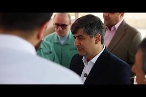 ویدئو: بازدید مدیرعامل گروه فولاد مبارکه از پروژه هیمکو