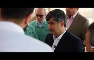 ویدئو: بازدید مدیرعامل گروه فولاد مبارکه از پروژه هیمکو