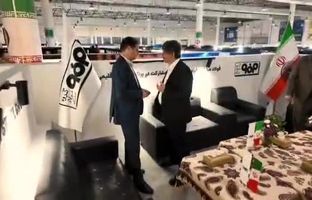  حضور فولادسنگان در نمایشگاه فولاد کیش(ویدئو)