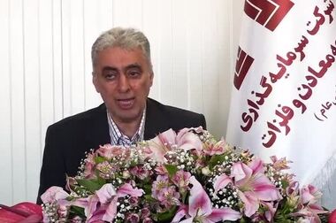 بزرگان زنجیره معدن در کدام سالن نمایشگاه حضور دارند؟ +ویدئوی کوتاه