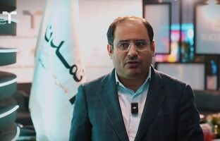  وقتی خدمات مالی با هنر پیوند می‌خورد؛ شروعی نو در غرفه تامین سرمایه تمدن