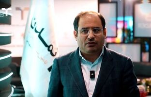  وقتی خدمات مالی با هنر پیوند می‌خورد؛ شروعی نو در غرفه تامین سرمایه تمدن