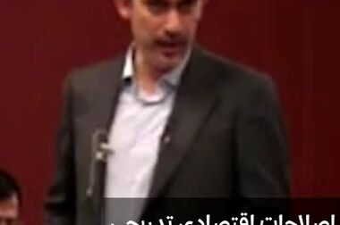 تلسی بیزنس‌تاک بیستم؛ رویدادی که نگاه شما را به آینده مدیریت و اقتصاد ایران بازنویسی می‌کند