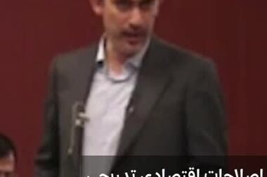 تلسی بیزنس‌تاک بیستم؛ رویدادی که نگاه شما را به آینده مدیریت و اقتصاد ایران بازنویسی می‌کند