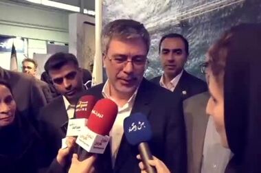 بیمه ایران تعطیل نیست/ آرامش مردم، اولویت راهبردی بیمه ایران