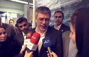 چشم انداز بیمه ایران خدمت بی نظیر به مشتریان و مردم ایران است