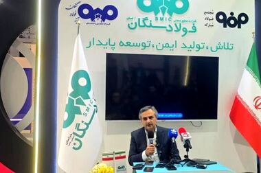 آینده شرق کشور، با توسعه سنگان چگونه خواهد شد؟
