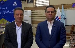  امضای تفاهم‌نامه همکاری شرکت فولاد آلیاژی ایران و دانشگاه یزد به روایت تصویر