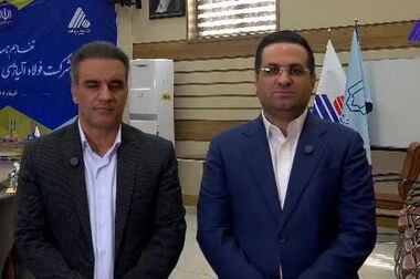  کارکنان فولاد آلیاژی ایران به یاری بیماران شتافتند