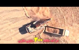 جانجا؛ تحول آفرین در شرق کشور/ پیشرفت سریع پروژه مس جانجا؛ احداث کارخانه تغلیظ جلوتر از برنامه